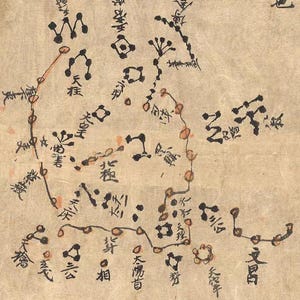 May include: An ancient star chart on textured beige parchment featuring black ink illustrations of constellations connected by thin lines, interspersed with traditional Chinese characters and small circular markings in faded red ink.