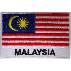 May include: A rectangular embroidered patch featuring the flag of Malaysia with red and white horizontal stripes, a blue canton with a yellow crescent and a fourteen-pointed star, and the word MALAYSIA stitched in black on a white base.