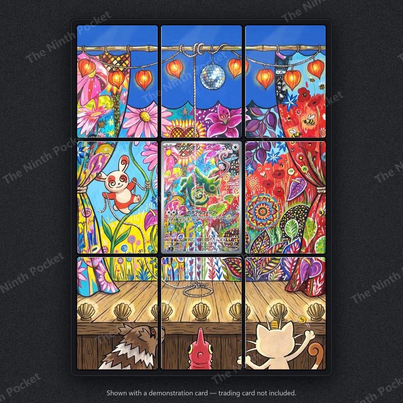 May include: A nine-panel grid display frame featuring a colourful illustration of a stage with curtains, hanging lanterns, a disco ball, and various creatures. The artwork includes a central trading card slot, wooden flooring, and stage lights.