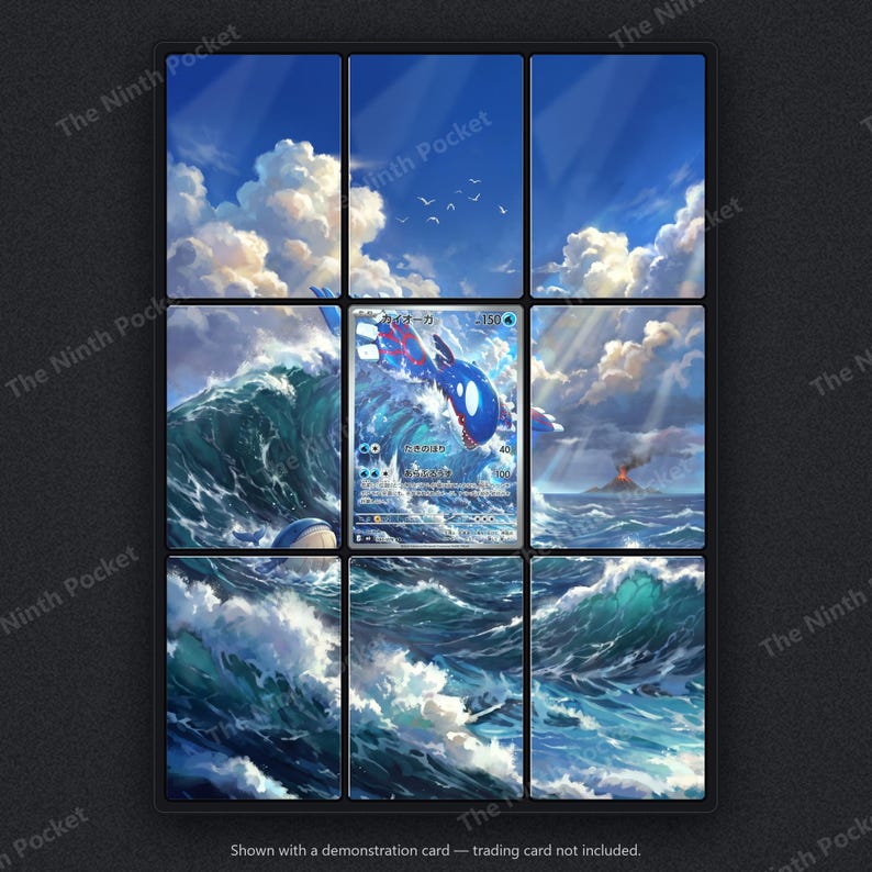 May include: A nine-panel grid display frame featuring a continuous illustration of a blue ocean with large crashing waves, a distant volcano, and a blue sky with white clouds. A single Kyogre trading card is placed in the center panel.