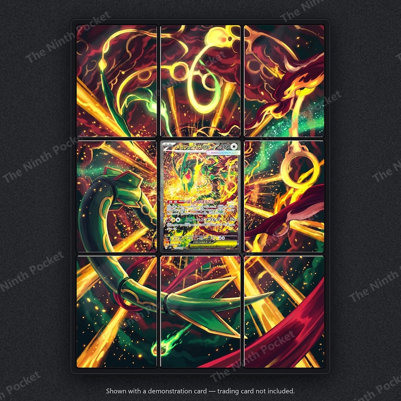 May include: A nine-panel display grid featuring a large, continuous illustration of a green, serpentine dragon creature with yellow accents, set against a dark background with bright yellow light streaks and a central trading card with Japanese text.