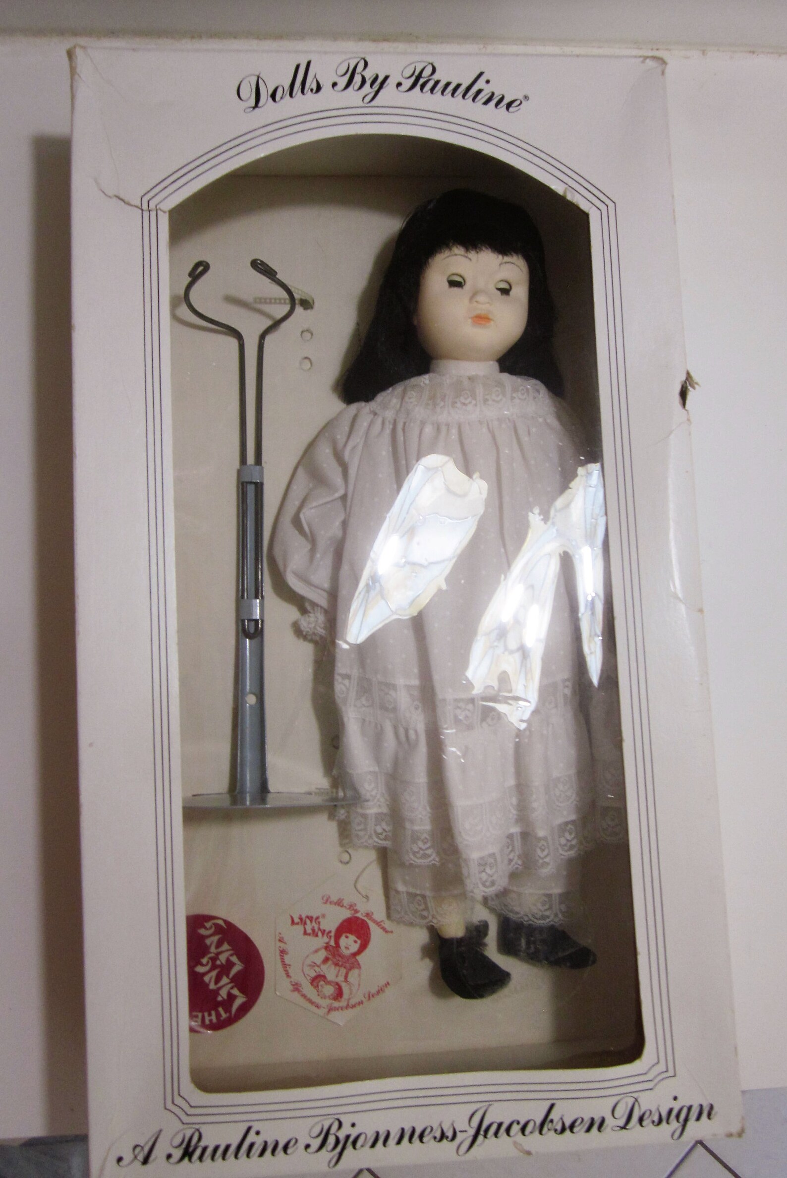 Ling Ling Dolls by Pauline Asian Doll 1981 Pauline Etsy