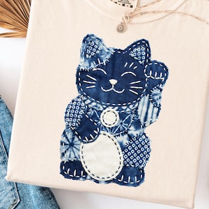 Blue Shibori Maneki Neko Comfort Colors Tshirt Faux Patchwork Applique Japanese Rustic Wabi Sabi Indigo Lucky Cat Gift Zen Folk Art Top