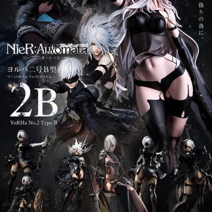 May include: A collection of NieR:Automata 2B figures featuring white-haired characters in black outfits with swords. The text reads NieR:Automata, 2B, YoRHa No.2 Type B, Glory to Mankind, and Japanese characters. The figures are displayed in various poses.