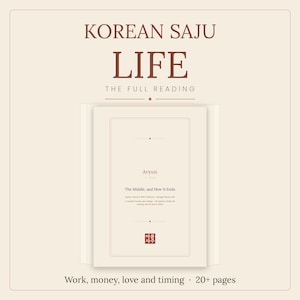 Korean Saju Reading | Four Pillars Birth Chart Analysis | 20+ Page Personalized PDF