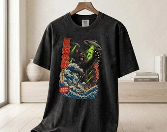 Japanese Monster Cat UFO Graphic Tee - Ukiyo-e Heavyweight Streetwear Comfort Colors 1717 T-Shirt
