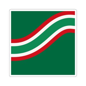 Abstract Racing Stripe Sticker, Green White Red Geometric Vinyl Decal (Bathurst Green), Car Lover Gift image 11