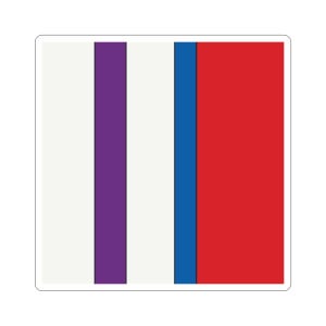 Abstract Racing Stripe Sticker, Light Blue Violet Red Geometric Vinyl Decal (Bavarian Three), Car Lover Gift image 2