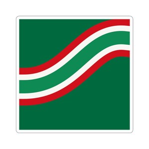 Abstract Racing Stripe Sticker, Green White Red Geometric Vinyl Decal (Bathurst Green), Car Lover Gift image 2
