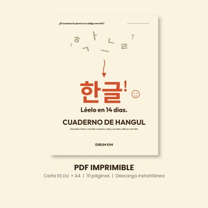Cuaderno de Hangul para Aprender Coreano PDF, Trazado del Alfabeto Coreano con Orden de Trazos, Coreano Principiante, Carta y A4