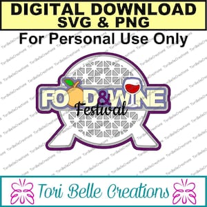 デジタル SVG カット ファイル ダイカット SVG スクラップブック タイトル スクラップブック ページ用のデジタル カッティング ファイル .svg ~ エプコット フード アンド ワイン フェスティバル タイトル