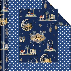 Eid Mubarak Wrapping Paper Roll for Ramadan blue Islamic gift wrap decor