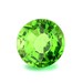 see more listings in the Tsavorite Garnet section