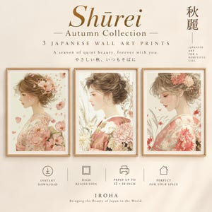 以下が含まれることがあります： Shurei Autumn Collectionと題された3枚のウォールアートプリント。柔らかなピンクと赤の色調の花の要素で飾られた横顔のイラストが描かれています。テキストにはShurei Autumn Collection、3 Japanese Wall Art Prints、IROHAが含まれています。