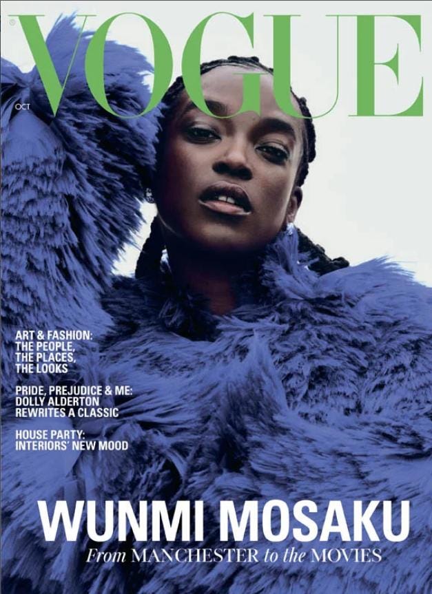 Lumo vogue 1993 - Etsy 日本