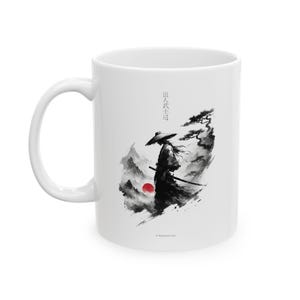 Japanese Samurai and Katana Mug | Ronin Warrior Coffee Cup | 11oz 15oz Ceramic Cup