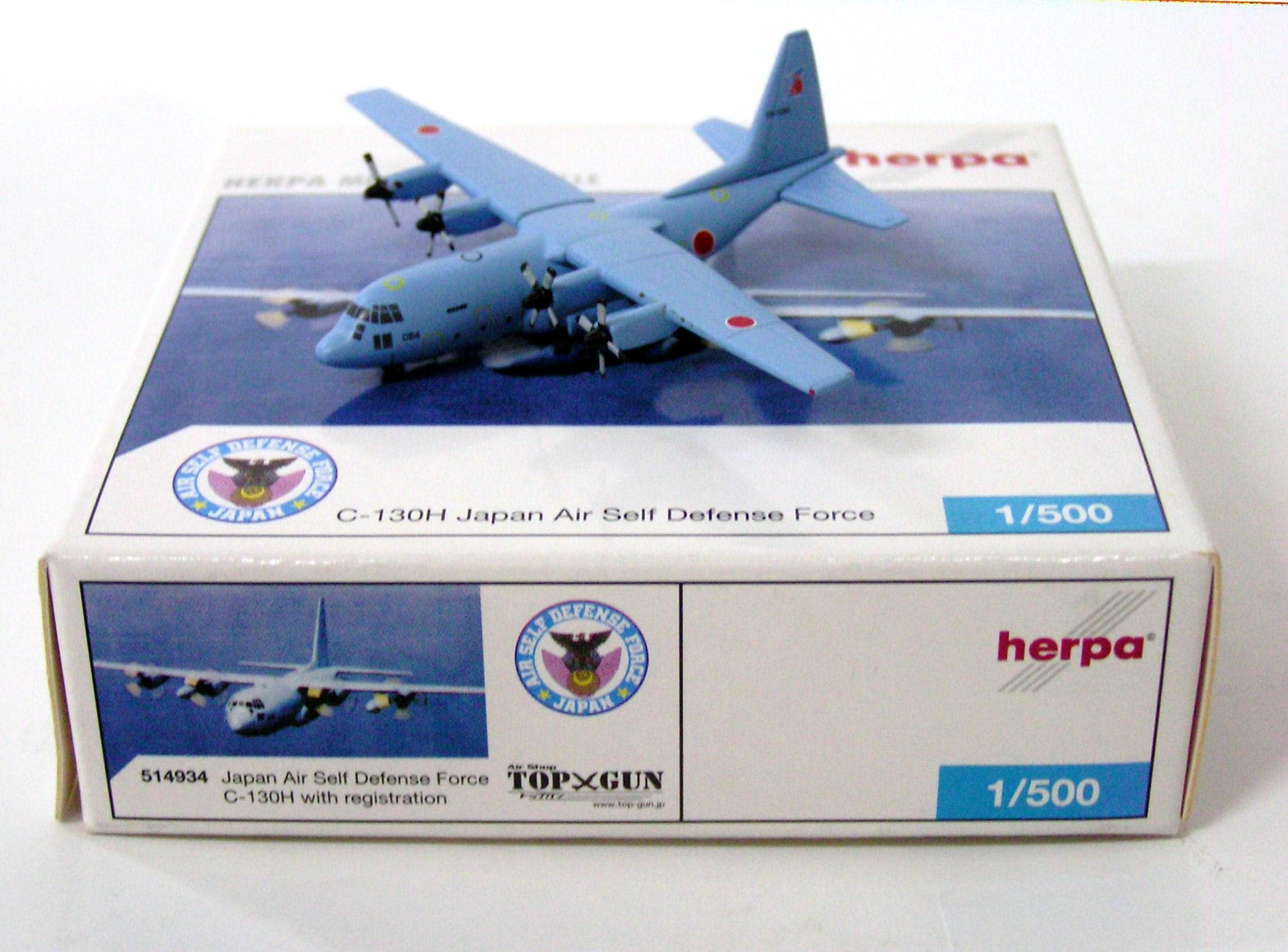 Toy airplane c 130 - Etsy 日本
