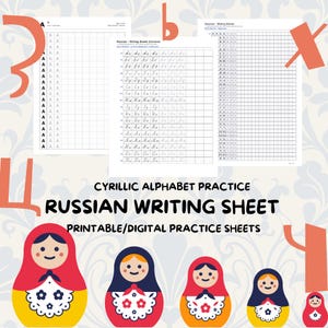 Puede incluir: Un conjunto de hojas de práctica de escritura rusa con cuadrículas del alfabeto cirílico, ejemplos de letras cursivas y columnas de letras mayúsculas. El texto dice Cyrillic Alphabet Practice, Russian Writing Sheet y Printable/Digital Practice Sheets.