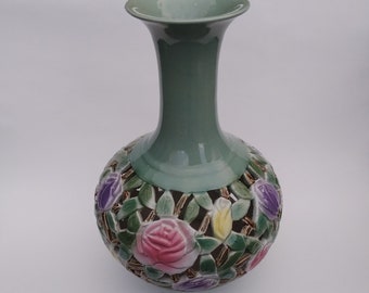 Vintage Korean Green Celadon Openwork Vase