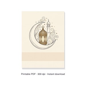 Impresión personalizada con el nombre de la familia para Ramadán, letrero personalizado de Eid Mubarak, decoración islámica para el hogar, PDF imprimible de 30 x 40 cm. imagen 6