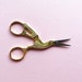 Gold Embroidery Scissors Delicate Bird Antique Style - Sewing Scissors 