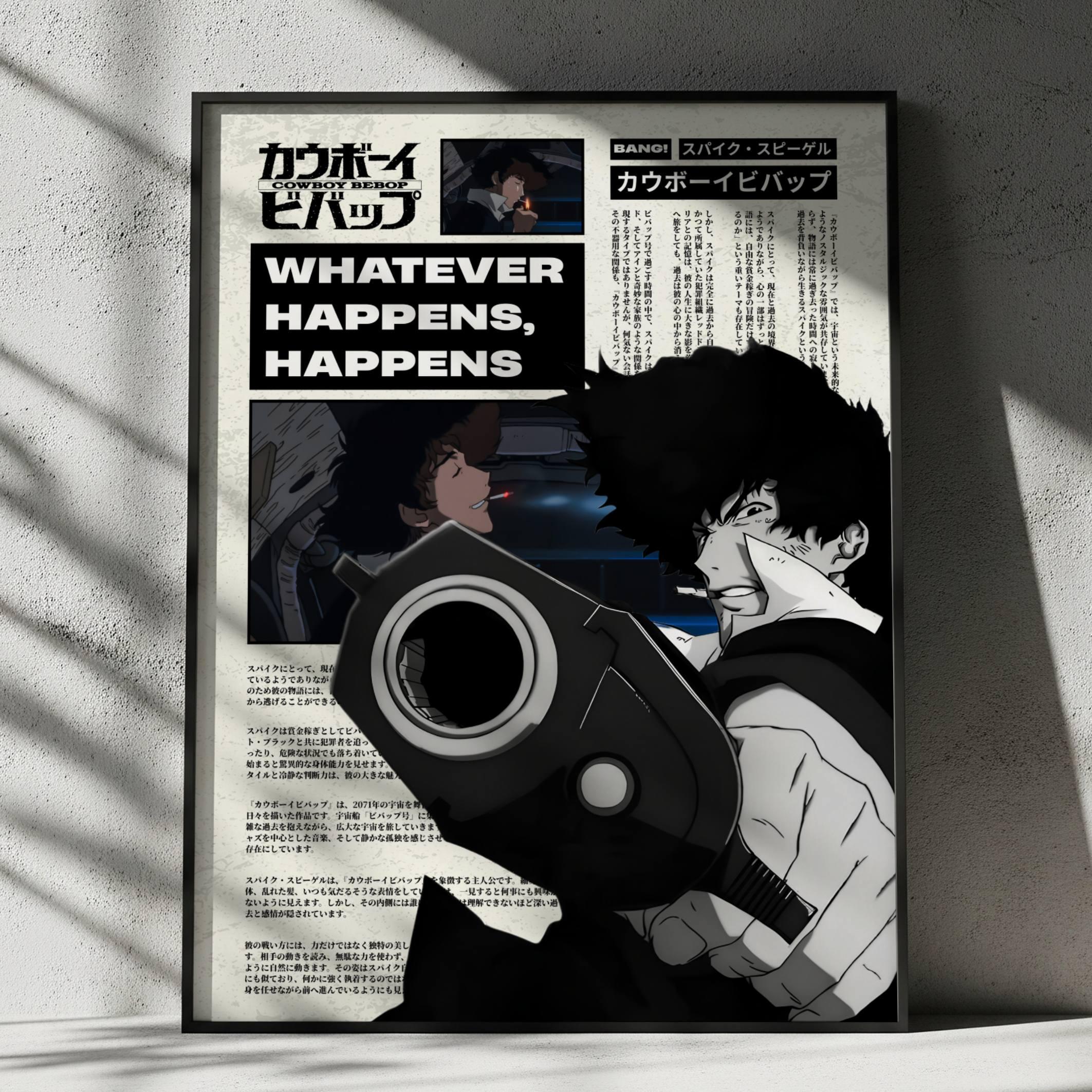 Cowboy bebop poster - Etsy 日本