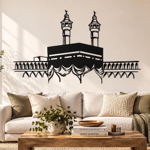 Kaaba SVG Islamic Wall Art, Mecca Laser Cut Design (Digital Download)