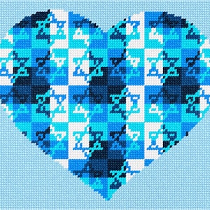 Needlepoint Kit or Canvas: Heart Jewish Star