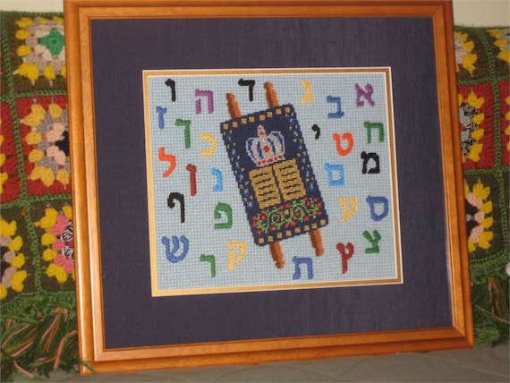 Torah Canvas Art Kit
