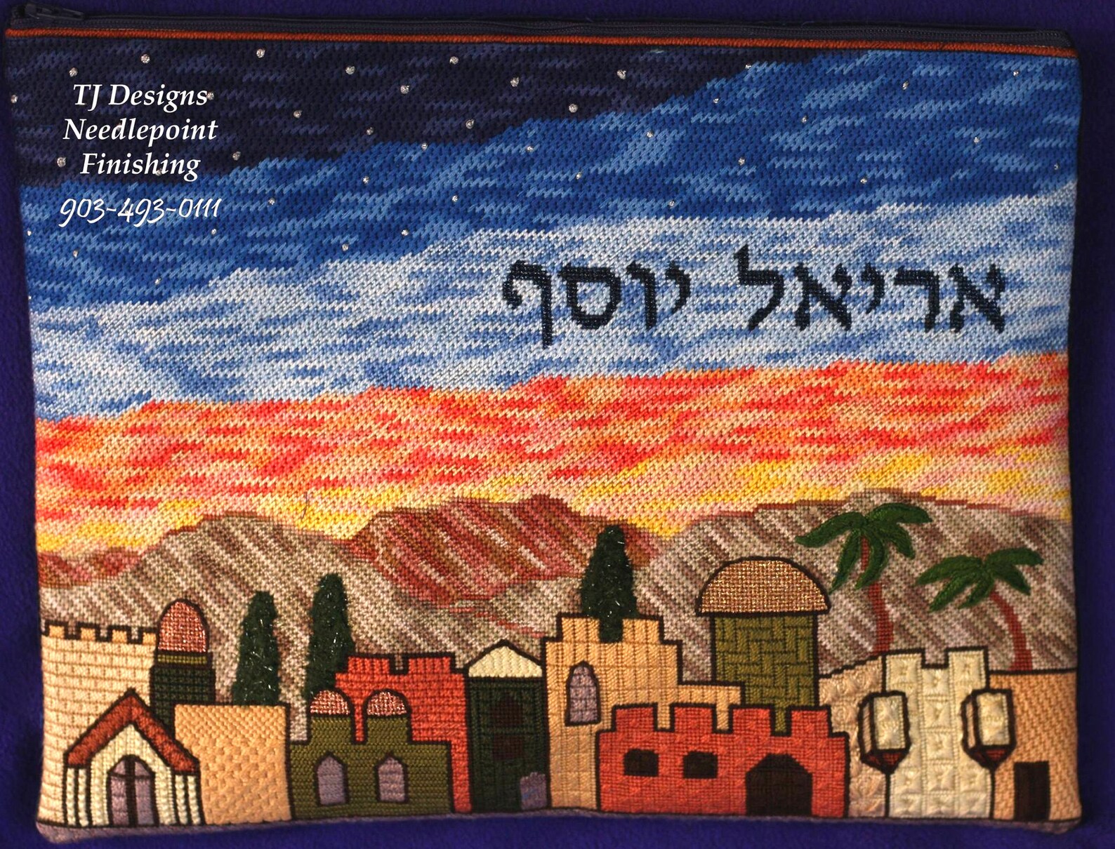 Jerusalem Tallit Bag Needlepoint Canvas Etsy