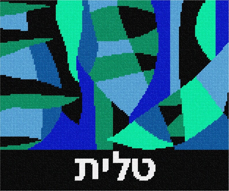 Needlepoint Kit or Canvas Tallit Abstract Blues