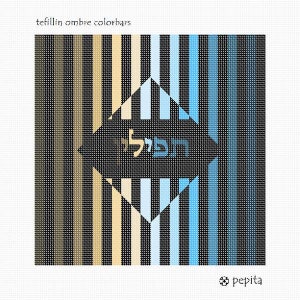 Needlepoint Kit or Canvas: Tefillin Ombre Colorbars