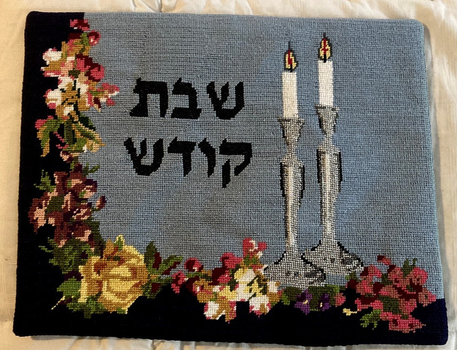 Needlepoint Kit or Canvas Challah Cover Candlesticks Flowers Etsy