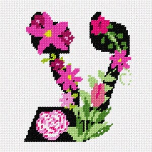Needlepoint Kit or Canvas: Letter Ayin
