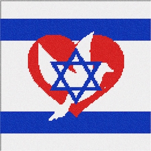 Needlepoint Kit or Canvas: Israel Peace Love