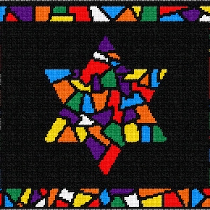 Needlepoint Kit or Canvas: Tallit Glass Borders Star