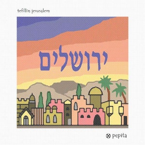 Needlepoint Kit or Canvas: Tefillin Jerusalem Sky