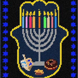 Needlepoint Kit or Canvas: Hamsa Chanukah
