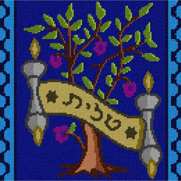 Tree of Life Needlepoint Canvas Etsy