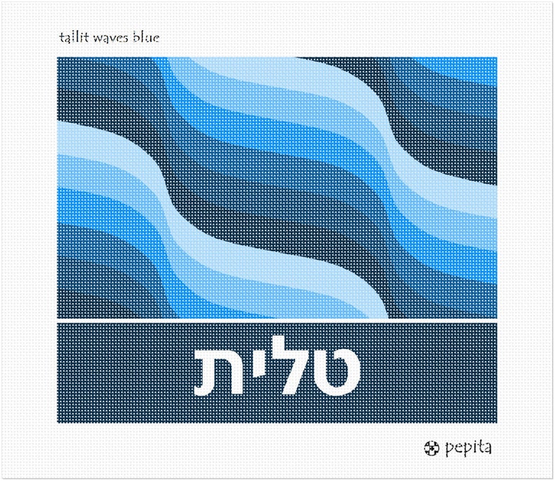 Tallit Waves Blue Needlepoint Kit or Canvas