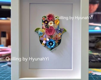 Paper quilling Art/Original Art by Hyunah Yi/Personal gift/Small Hamsa, Jewish gift
