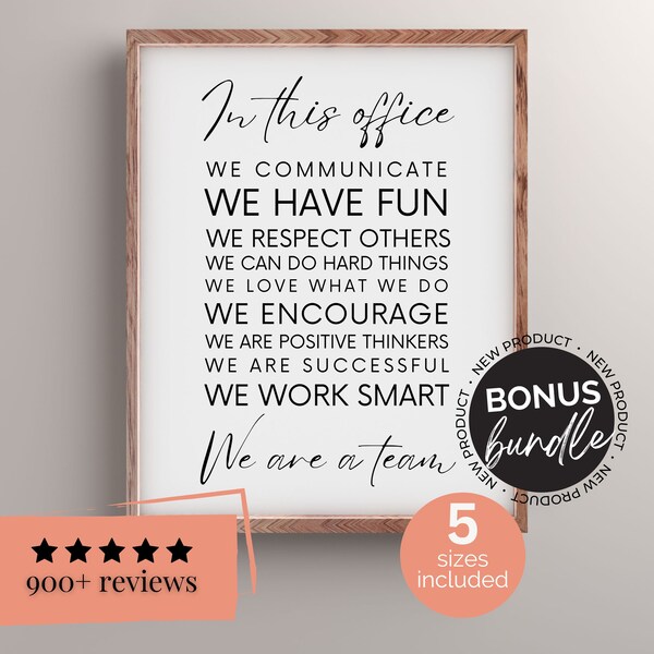 Teamwork Quote Printable Office Values Print Inspirational Wall Art HR Office Wall Decor Workplace Print Team Office Art Motivational Poster
