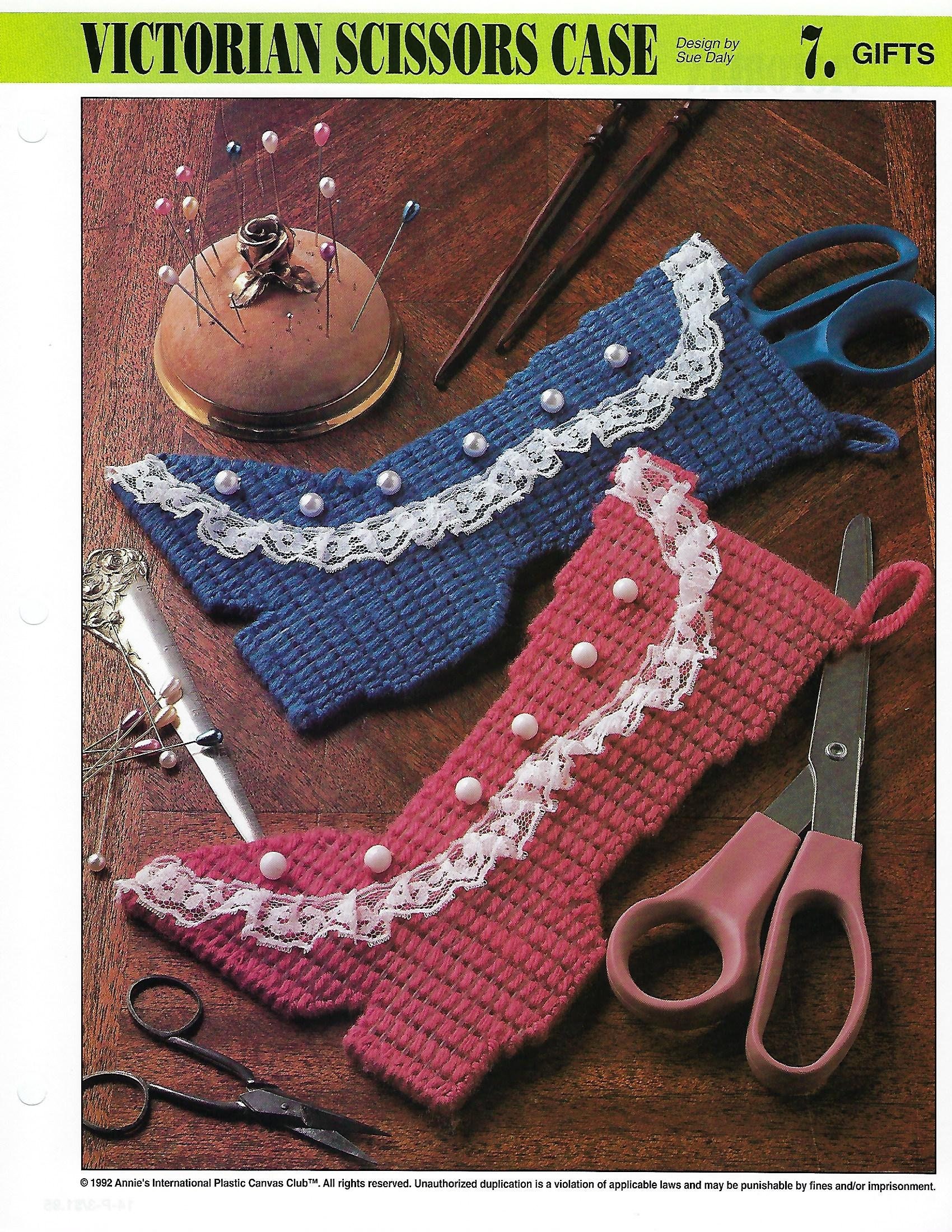 Scissors Case Knitting Pattern
