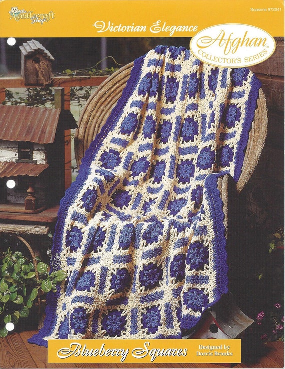 Blueberry Squares Crochet Afghan Pattern Afghan Etsy