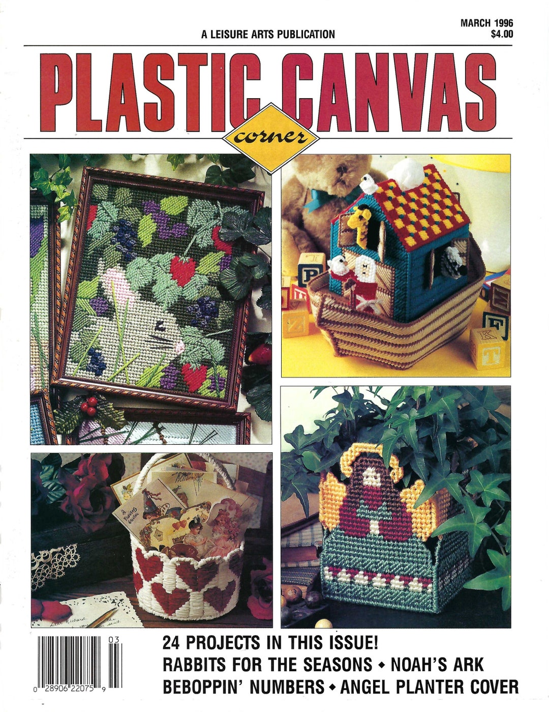 Plastic Canvas Corner Magazine Pattern Book March 1996/leisure Arts - Etsy