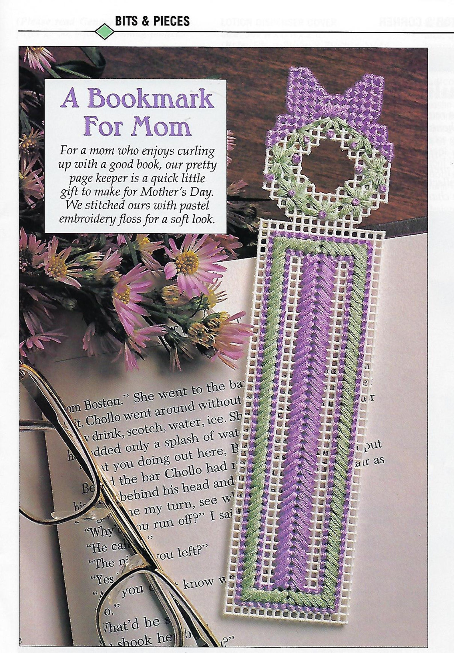 Plastic Canvas Corner Magazine Pattern Book Leisure Arts | Etsy