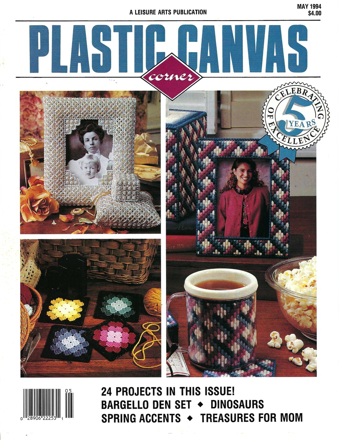 Plastic Canvas Corner Magazine Pattern Book Mary 1994/leisure Arts - Etsy