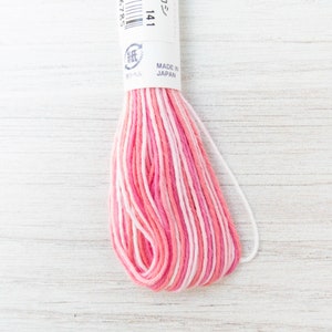 Sashiko Thread | Variegated Japanese Sashiko Cotton Thread for Sashiko, Boro Mending, Hand Embroidery, Hand Quilting - VARIEGATED PINK (#53)