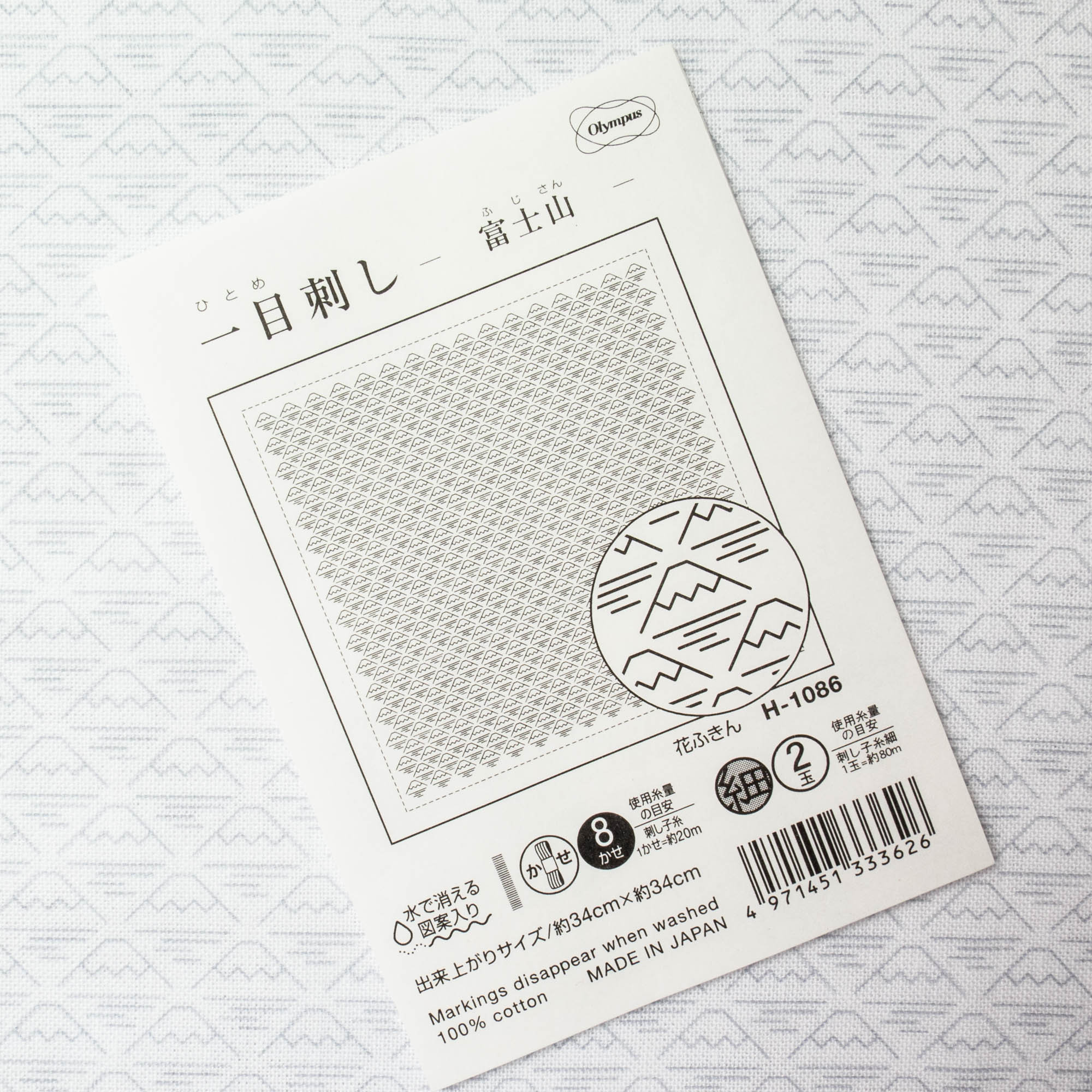 Metallic Embroidery Floss  Cosmo Nishikiito White (22) – Snuggly Monkey