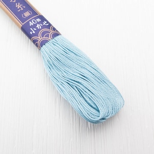 Sashiko Thread | Daruma 100% Cotton Thread for Sashiko Stitching, Big Stitch Quilting, Hand Embroidery - SKY BLUE (#26)